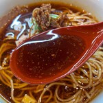 yagu-noodle - 