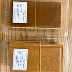 ボンシンタニ - チーズスフレ（300円）、台湾カステラ（350円）