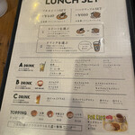 kawara CAFE＆DINING - 