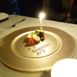 広東料理 センス - 