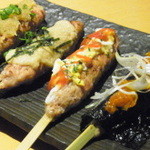 七色てまりうた - 