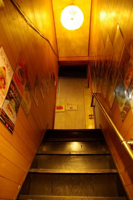 HARMONICA Quina photo 4