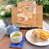 絵本カフェ測量船 - 甘くないお皿と緑茶と絵本 2022年10月
