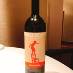 JINBO MINAMI AOYAMA - 