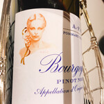 JINBO MINAMI AOYAMA - 