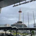 本家 第一旭 - 京都タワー