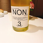 JINBO MINAMI AOYAMA - 