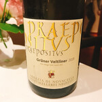 JINBO MINAMI AOYAMA - 