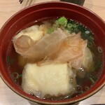 串処　ひで - 