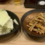 串処　ひで - 