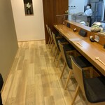串処　ひで - 