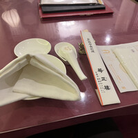 華正樓 新館 - 