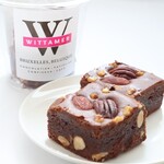 ヴィタメール ジェイアール名古屋タカシマヤ店 - ヴィタメール・ブラウニー４個入り…７０２円(税込)