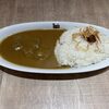 トップスカフェ 越谷レイクタウン店