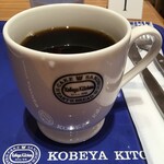 神戸屋キッチン - コーヒー