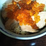 中正旅館 - はらこ飯♡