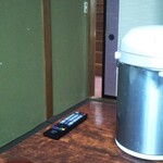 中正旅館 - 旅館です