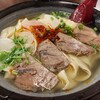 華藤 蘭州牛肉麺 高幡不動店