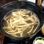 豚人 - 塩出汁柚子胡椒