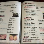 豚人 - グランドメニュー 夜も来たいね！ご近所の方が羨ましい