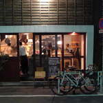 Osteria Urara - 渋谷から代官山方面へ歩いたところにあるイタリア食堂「オステリア・ウララ」