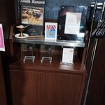 バンゲラズキッチン - 