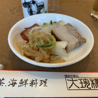 大珍樓 -  大珍樓 -