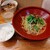金蠍 - 汁なし金胡麻担担麺（2辛）［780円］、小ライス［無料サービス］