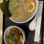 Ramen Taizan - 