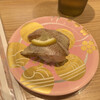 Morimori Sushi - 