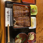 Sumibiyaki Unagi Higashiyama Bussan - 