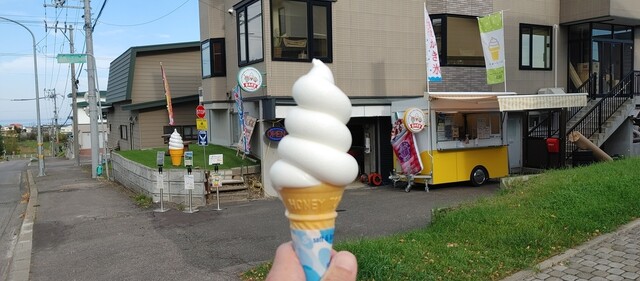 BASE（ベース） - 桂台（ソフトクリーム）の写真