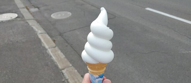 BASE（ベース） - 桂台（ソフトクリーム）の写真