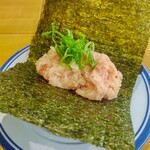 くら寿司 - 料理写真:ネギトロ