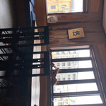 吟八亭 やざ和 - 