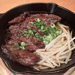 Gyuutan Yaki Nodaniku - 