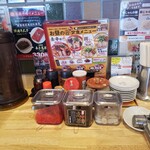 ラーメンまこと屋 - 