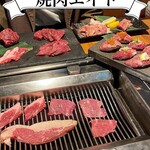 大阪焼肉 食べ放題 焼肉エイト - 