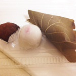 御菓子処 日野屋 - かしわ餅など