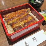 Shinjuku Unagi Kikukawa - 