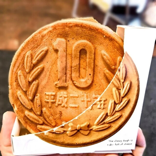 韓国の10ウォンパンが日本に上陸。精巧な10円パンは500円 韓国の10ウォンパンが日本に上陸。精巧な10円パンは500円