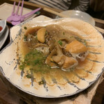 いろはにほへと - 