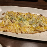いろはにほへと - 