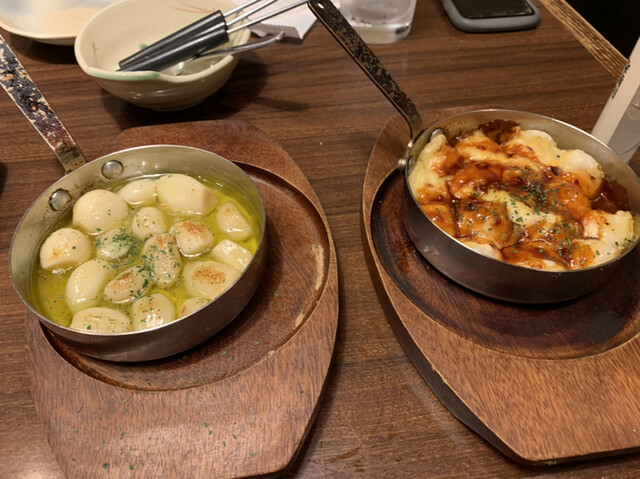 Irohanihoheto Hachinohe Hachinichimachi Ten photo 5