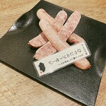 北海道産羊・野菜ふくすけ - 