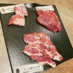 北海道産羊・野菜ふくすけ - 