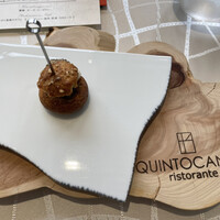 クイントカント - 