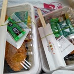 Yotsuba Kashin - 【2022.10.9(日)】購入したお弁当