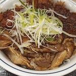Katsuya - 豚丼