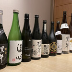 和処　きてら - 